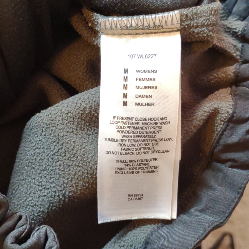 Columbia Titanium Jacket - image 5